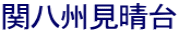 ֔B
