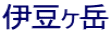 ɓx